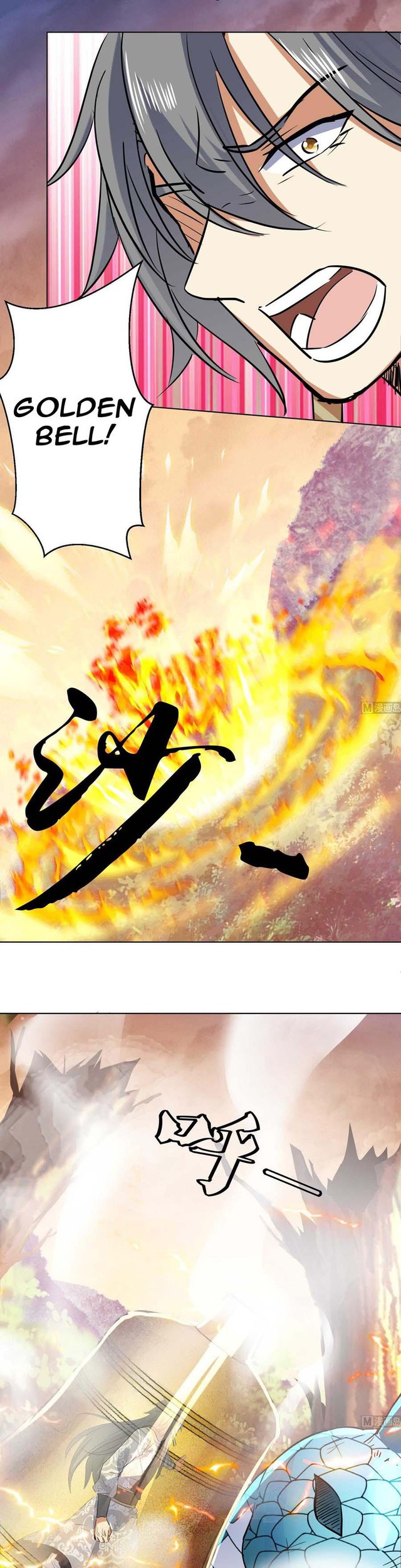 The Nine Heaven of Martial Arts Chapter 104 - halaman 11