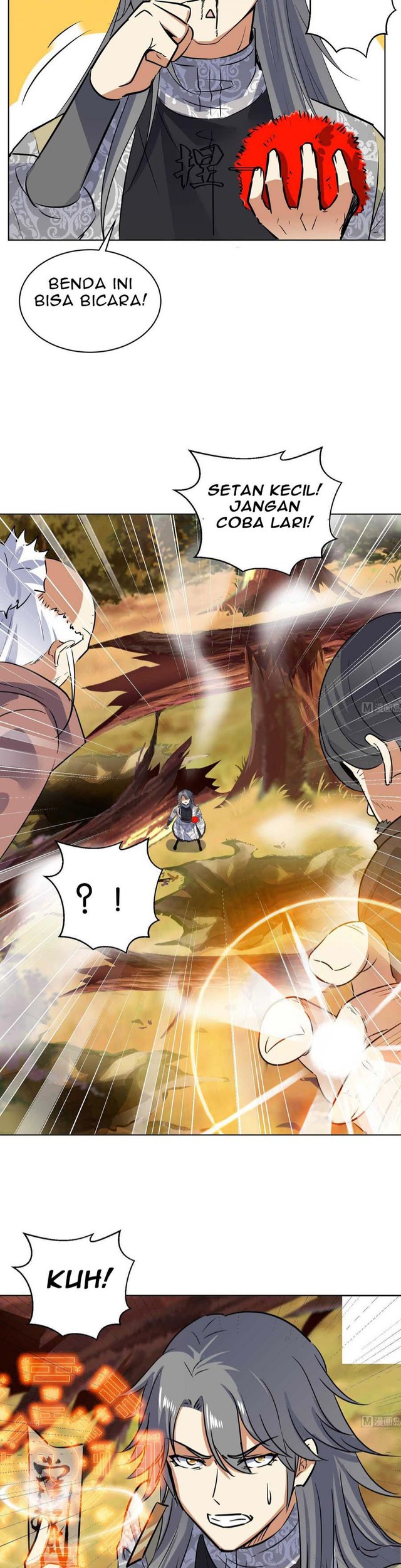 The Nine Heaven of Martial Arts Chapter 104 - halaman 14
