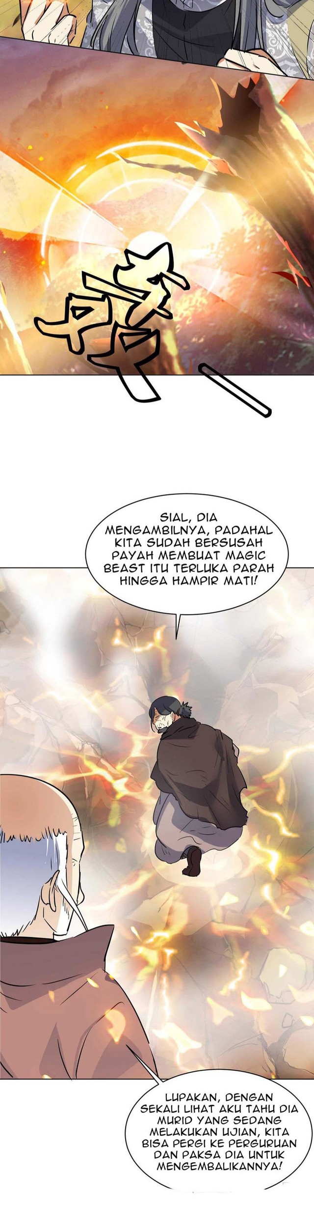 The Nine Heaven of Martial Arts Chapter 104 - halaman 15