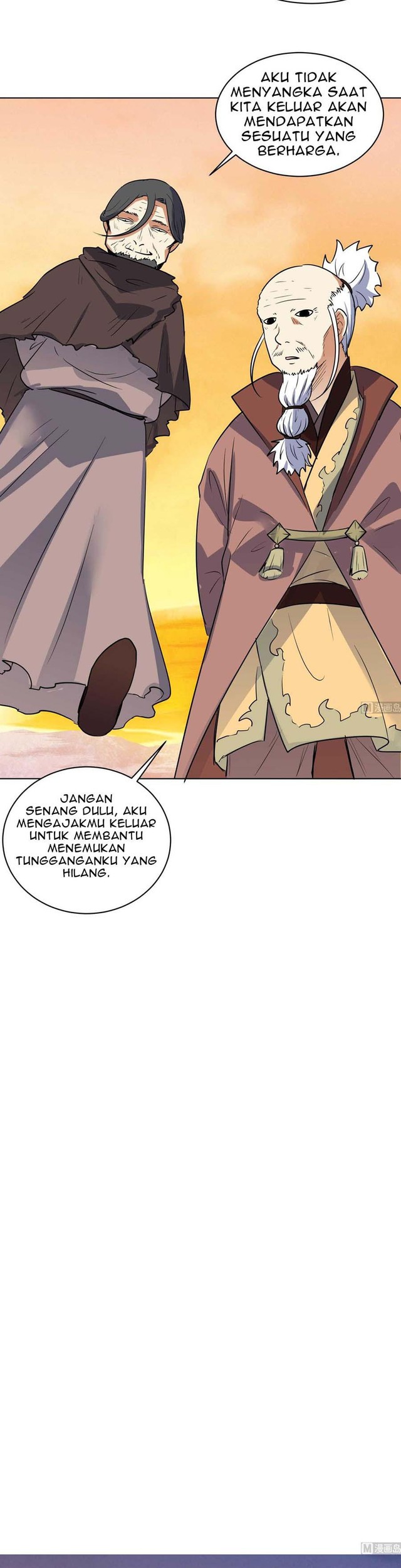 The Nine Heaven of Martial Arts Chapter 104 - halaman 5
