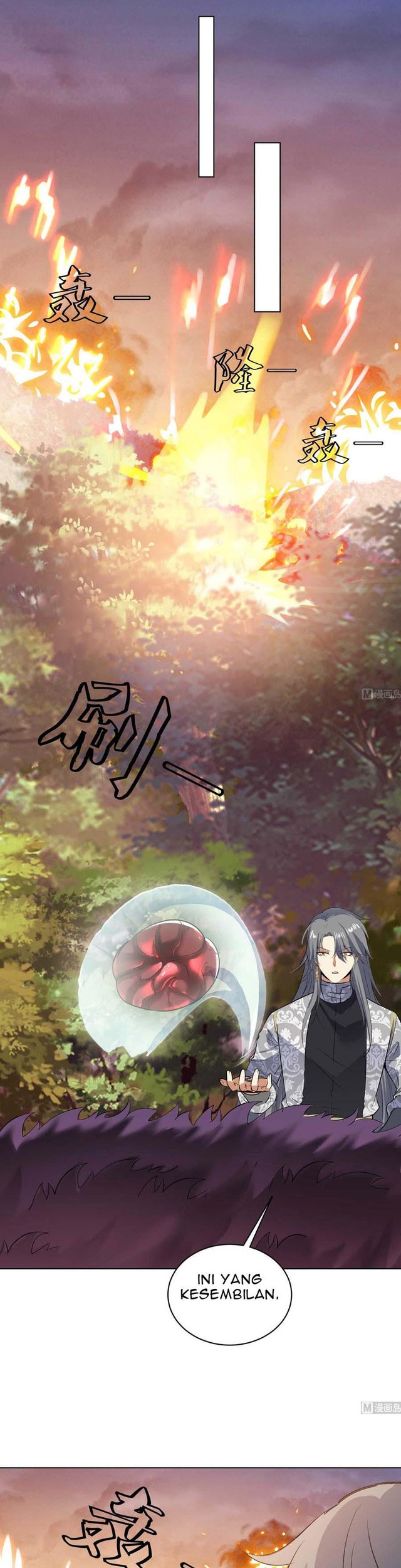 The Nine Heaven of Martial Arts Chapter 104 - halaman 6