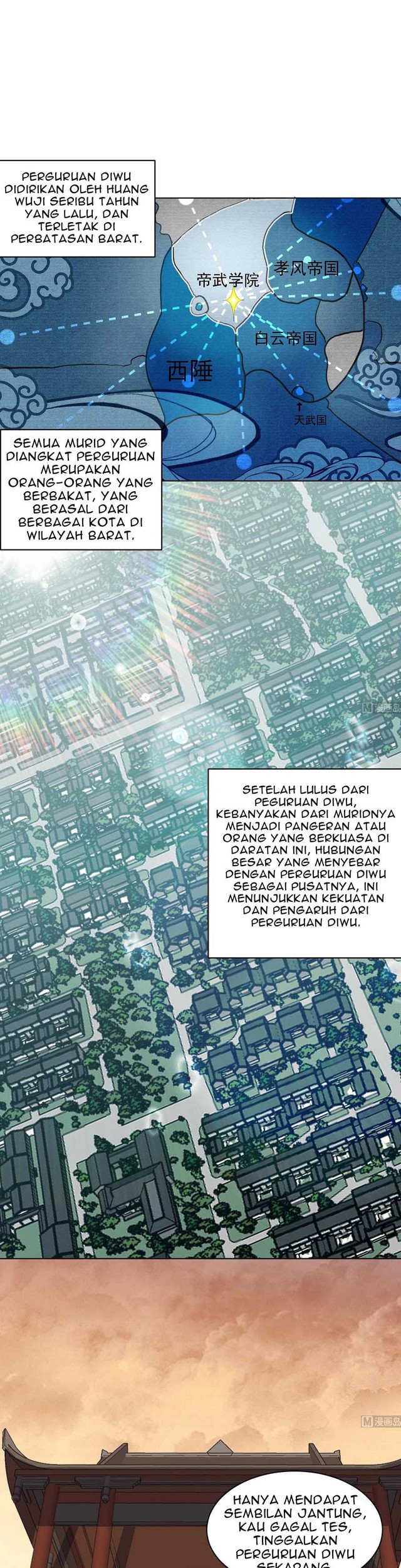 The Nine Heaven of Martial Arts Chapter 105 - halaman 2