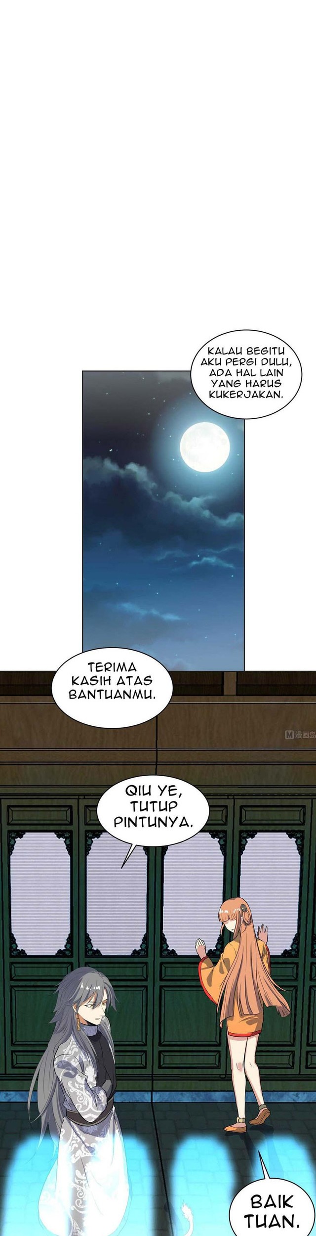 The Nine Heaven of Martial Arts Chapter 106 - halaman 12
