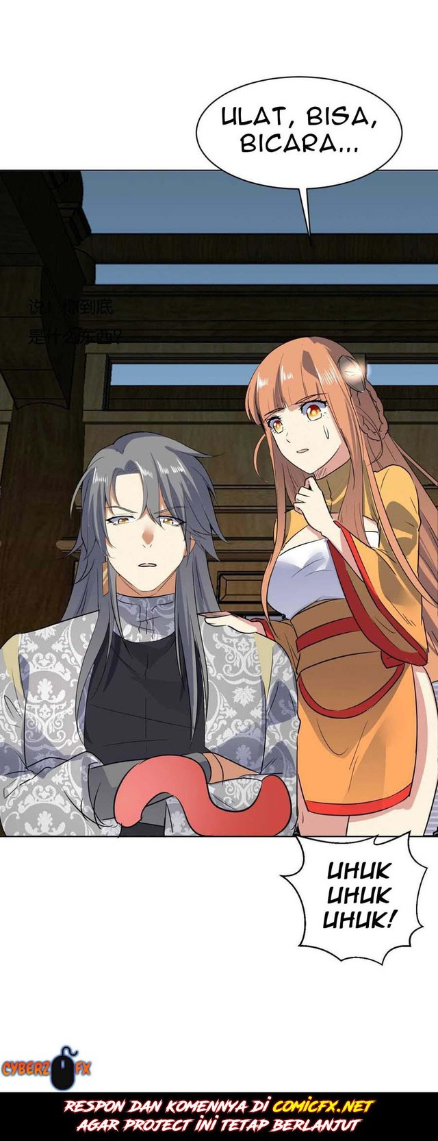 The Nine Heaven of Martial Arts Chapter 106 - halaman 15