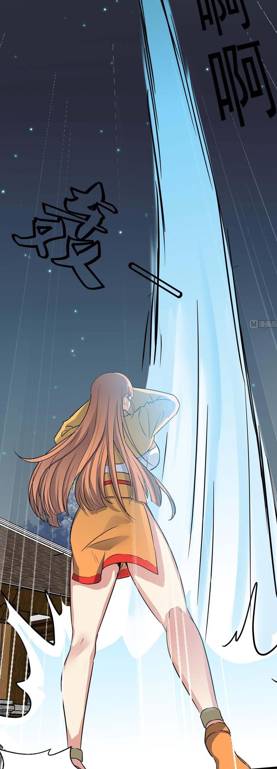 The Nine Heaven of Martial Arts Chapter 107 - halaman 18