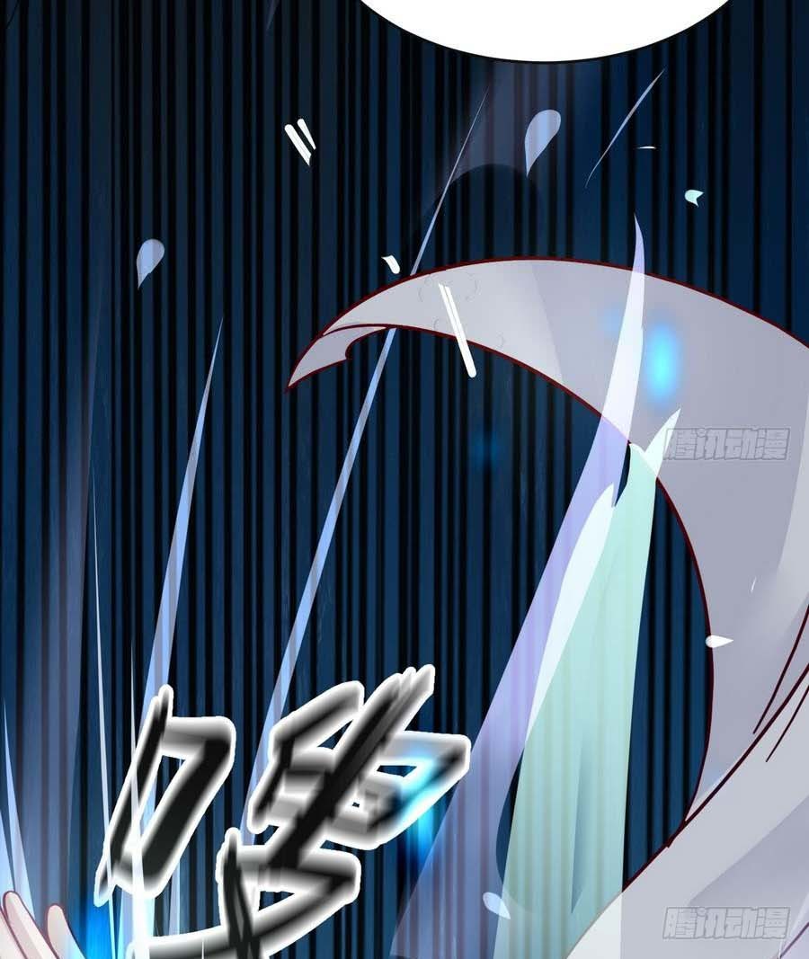 The Nine Heaven of Martial Arts Chapter 11 - halaman 26