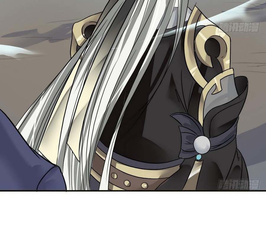 The Nine Heaven of Martial Arts Chapter 12 - halaman 37