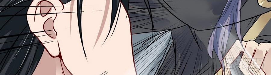 The Nine Heaven of Martial Arts Chapter 13 - halaman 10