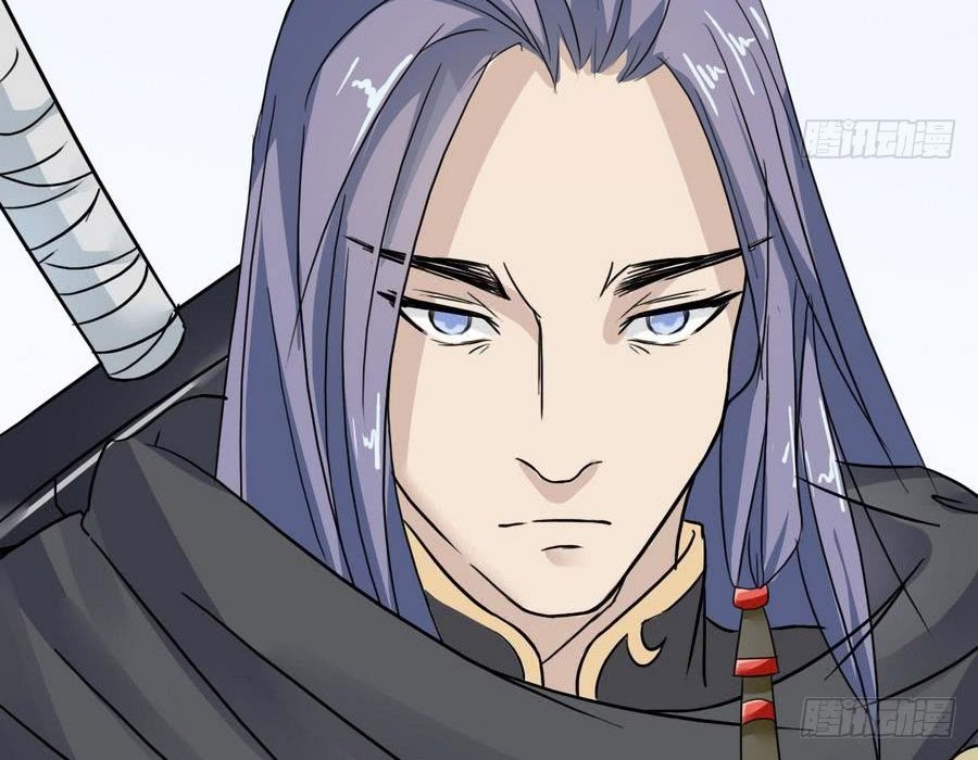 The Nine Heaven of Martial Arts Chapter 13 - halaman 3
