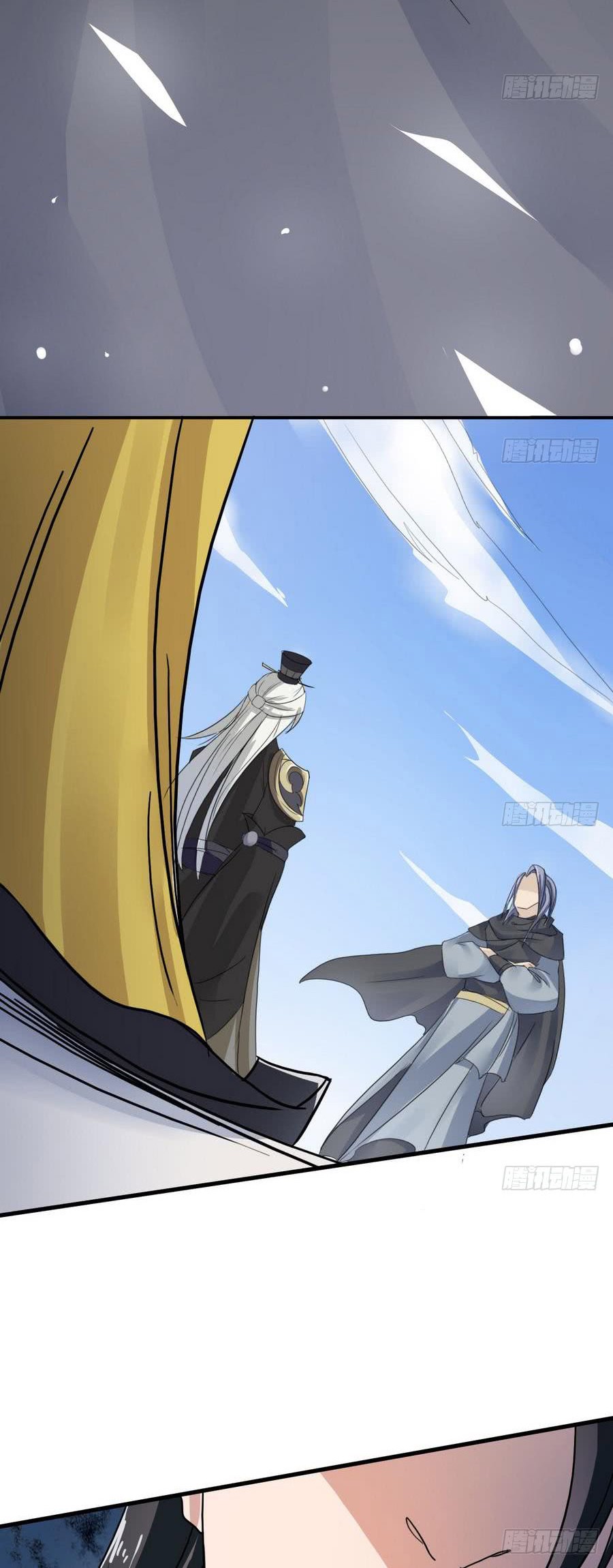 The Nine Heaven of Martial Arts Chapter 13 - halaman 5