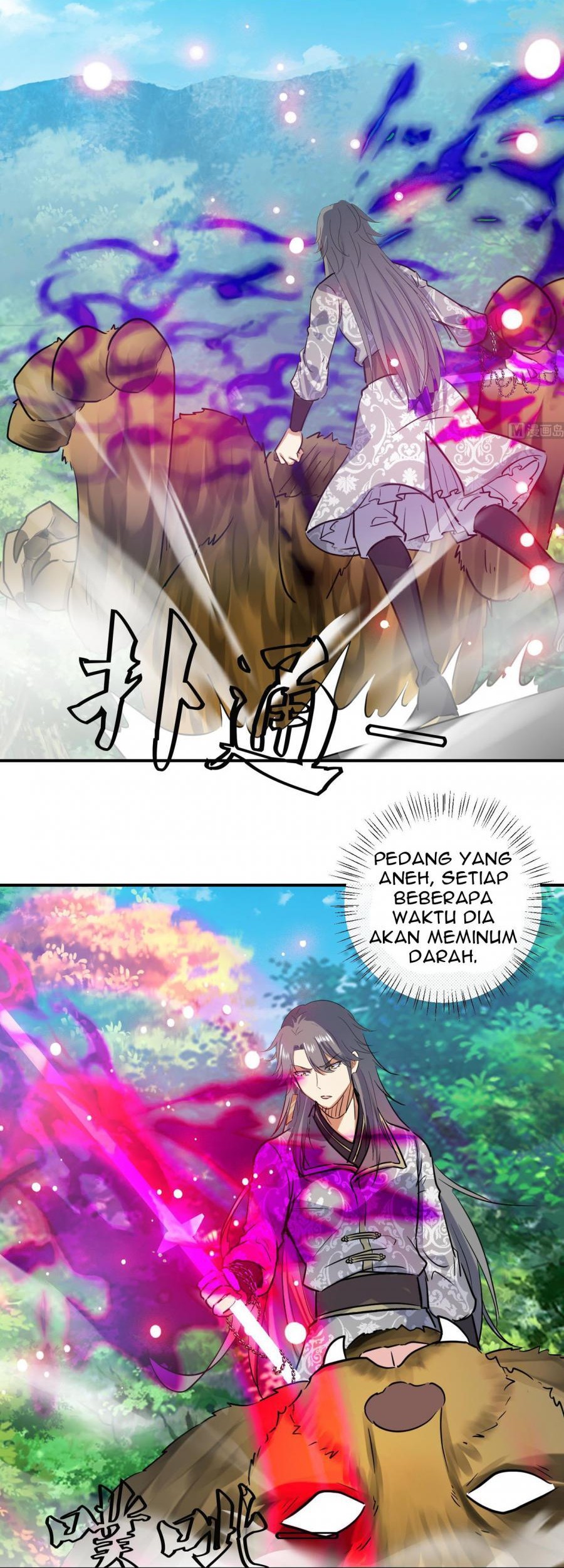 The Nine Heaven of Martial Arts Chapter 136 - halaman 7
