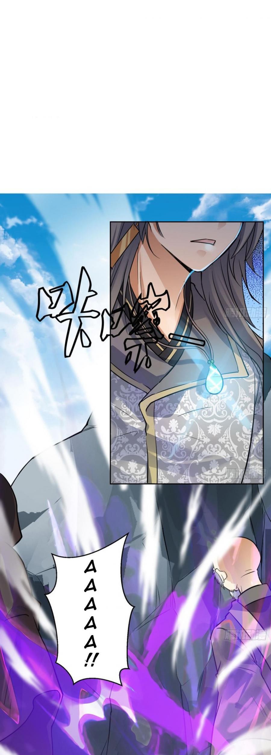 The Nine Heaven of Martial Arts Chapter 147 - halaman 3