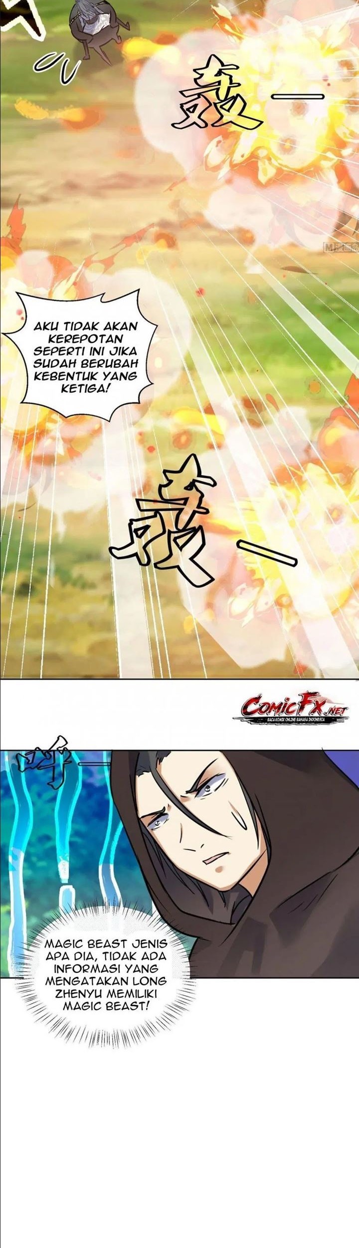 The Nine Heaven of Martial Arts Chapter 149 - halaman 7