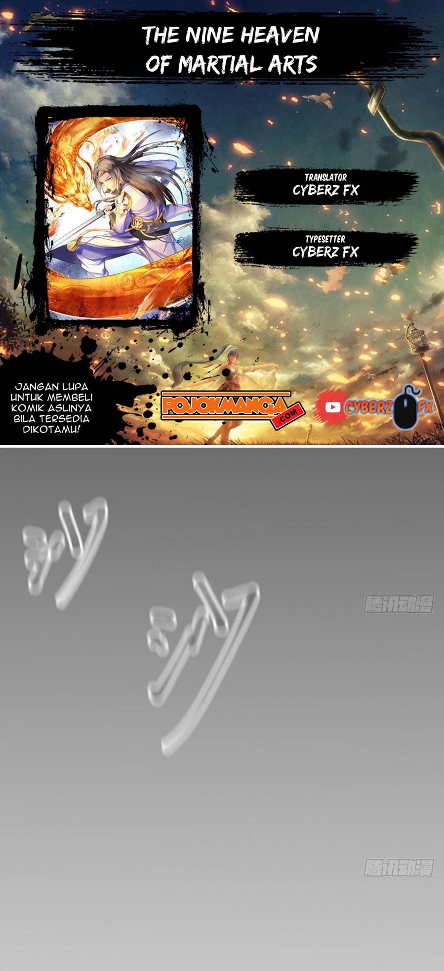 The Nine Heaven of Martial Arts Chapter 16 - halaman 1