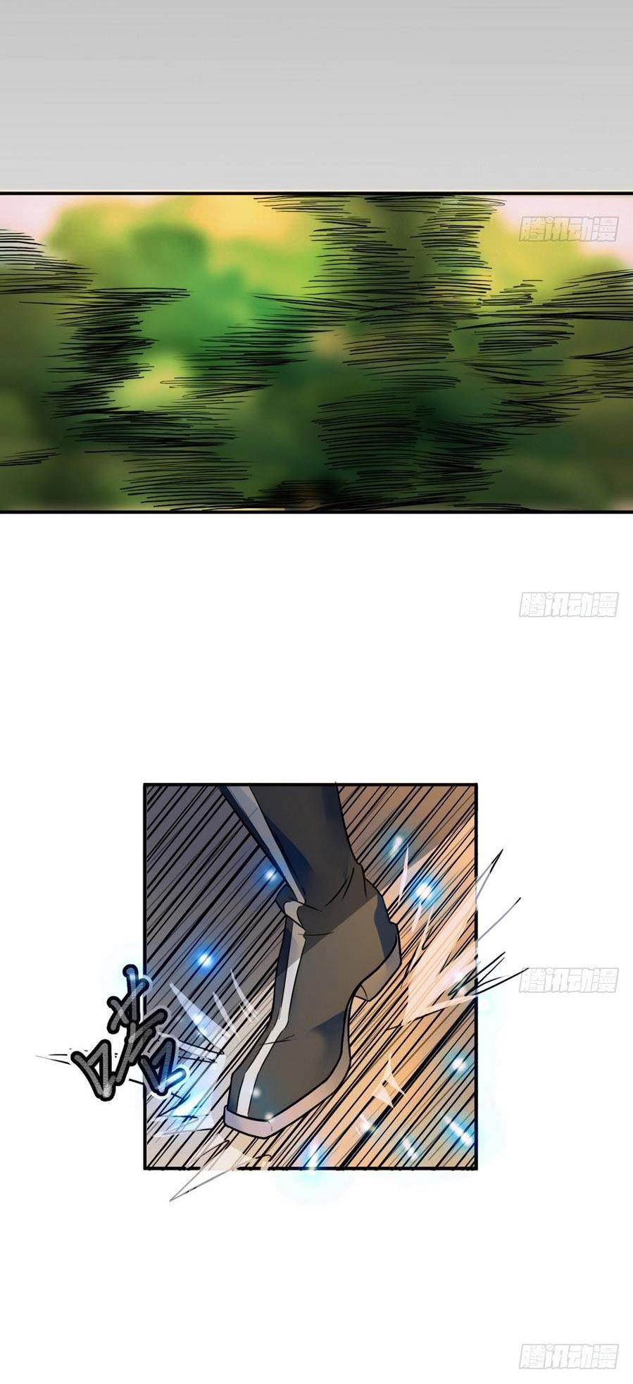 The Nine Heaven of Martial Arts Chapter 16 - halaman 2