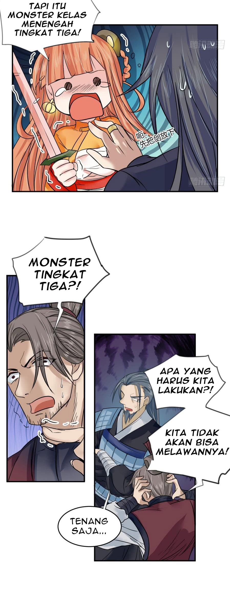 The Nine Heaven of Martial Arts Chapter 17 - halaman 11