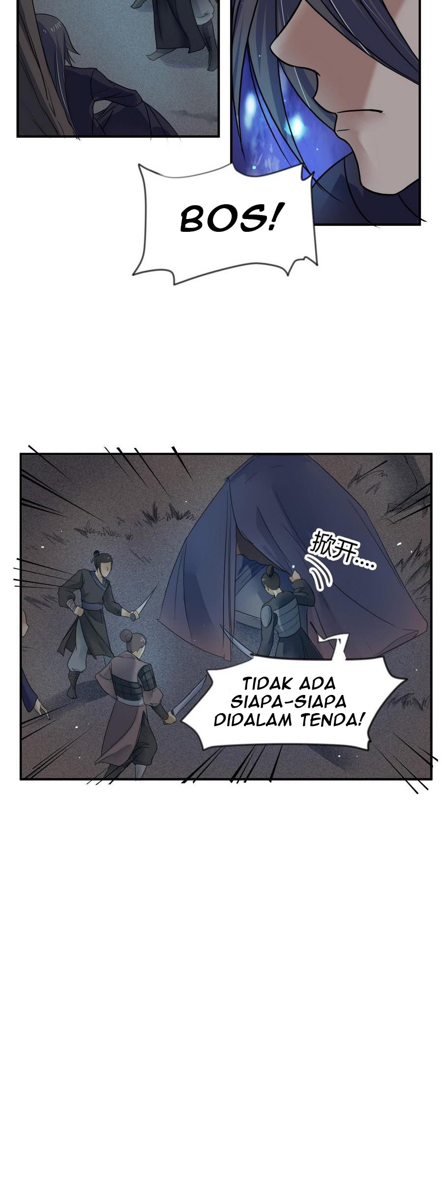 The Nine Heaven of Martial Arts Chapter 17 - halaman 5