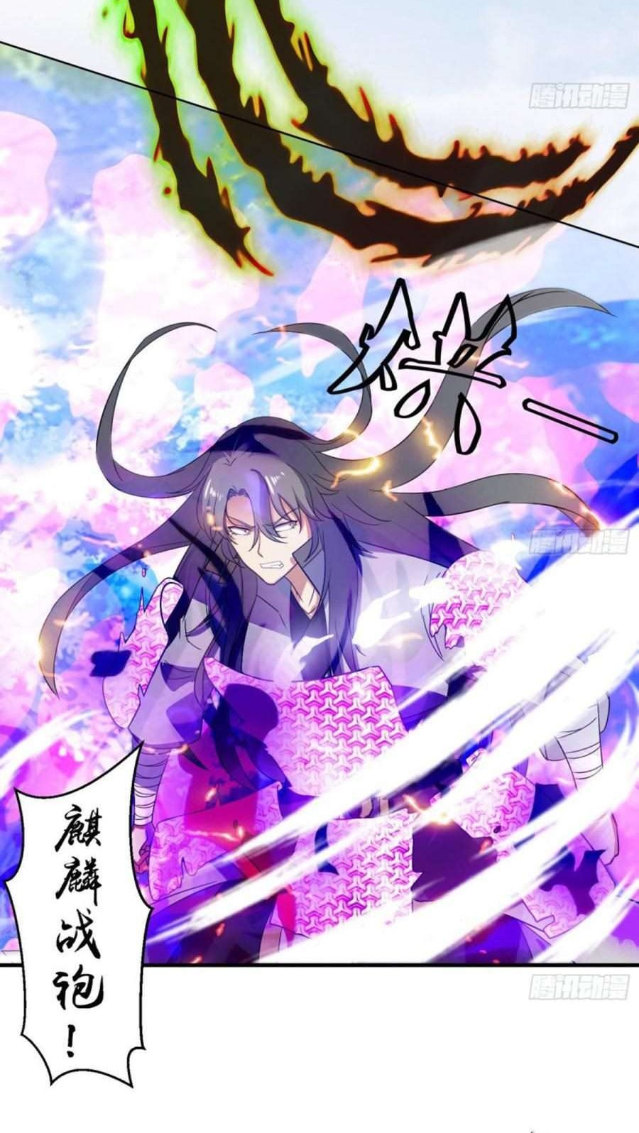 The Nine Heaven of Martial Arts Chapter 173 - halaman 8