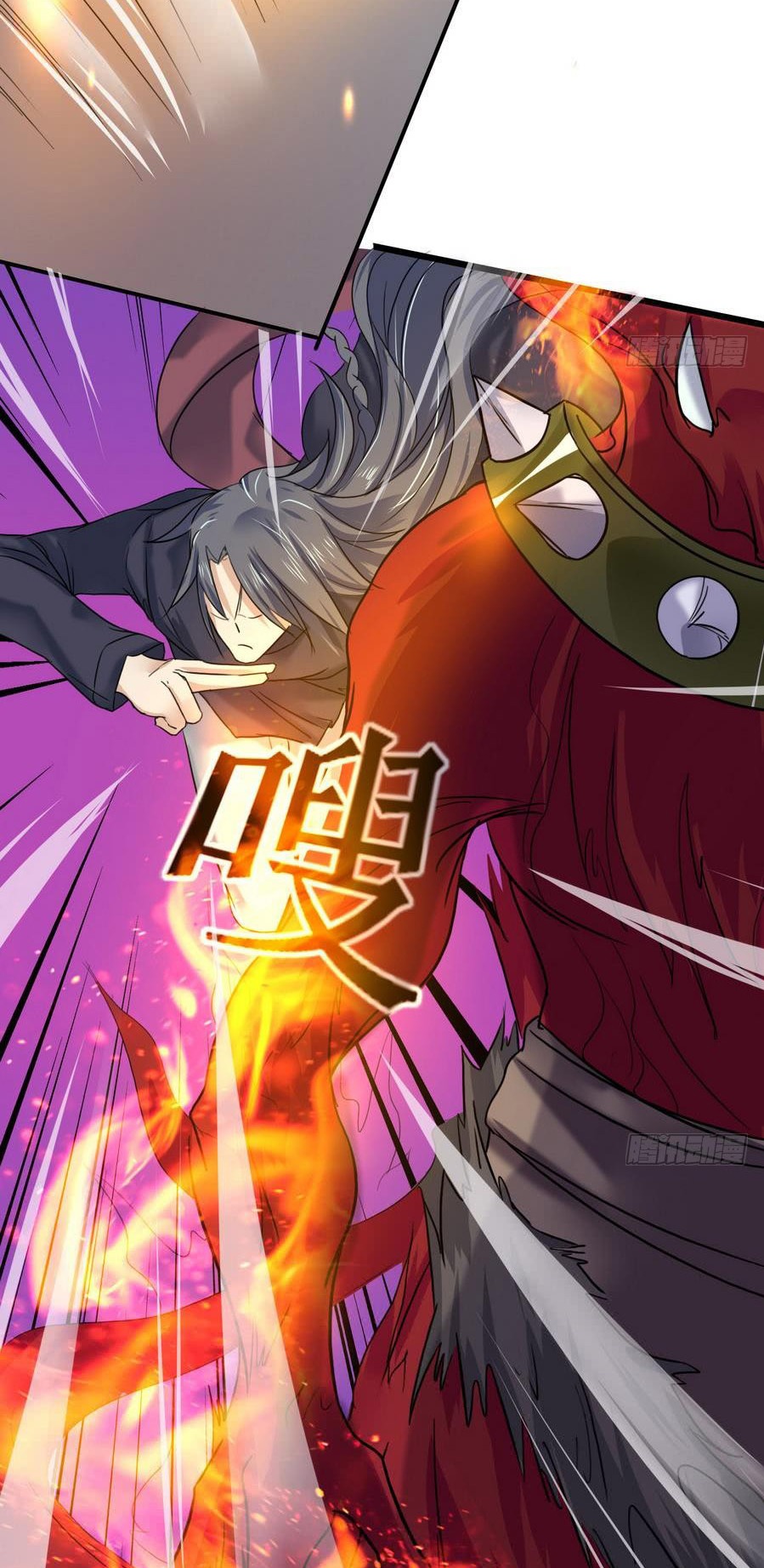 The Nine Heaven of Martial Arts Chapter 18 - halaman 8