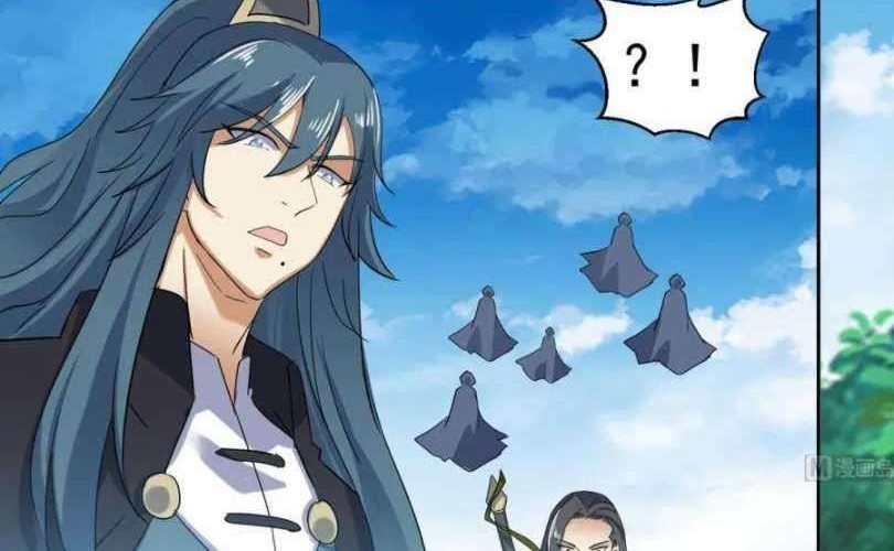 The Nine Heaven of Martial Arts Chapter 185 - halaman 4
