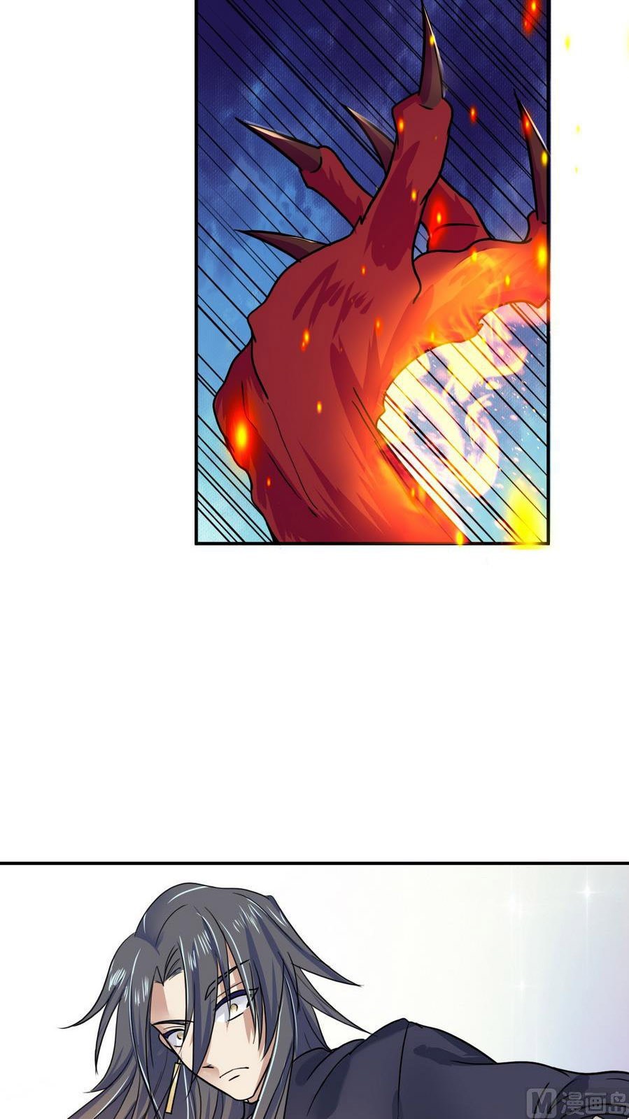 The Nine Heaven of Martial Arts Chapter 19 - halaman 10