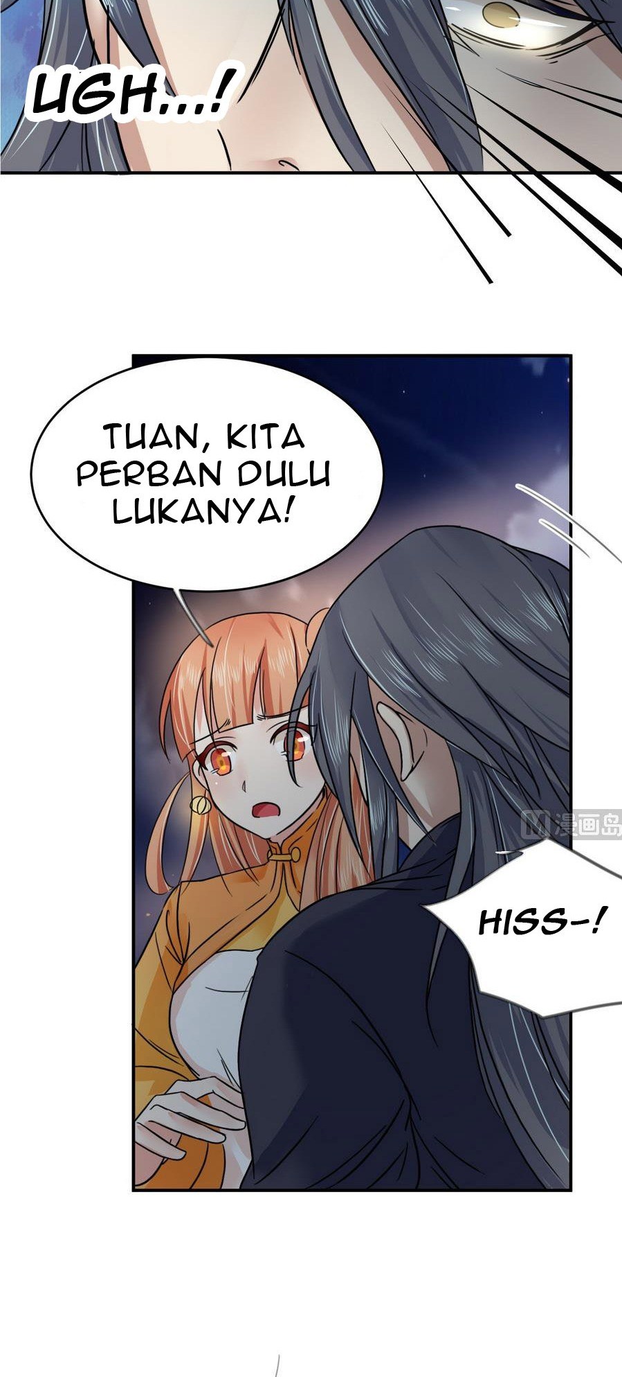 The Nine Heaven of Martial Arts Chapter 19 - halaman 17
