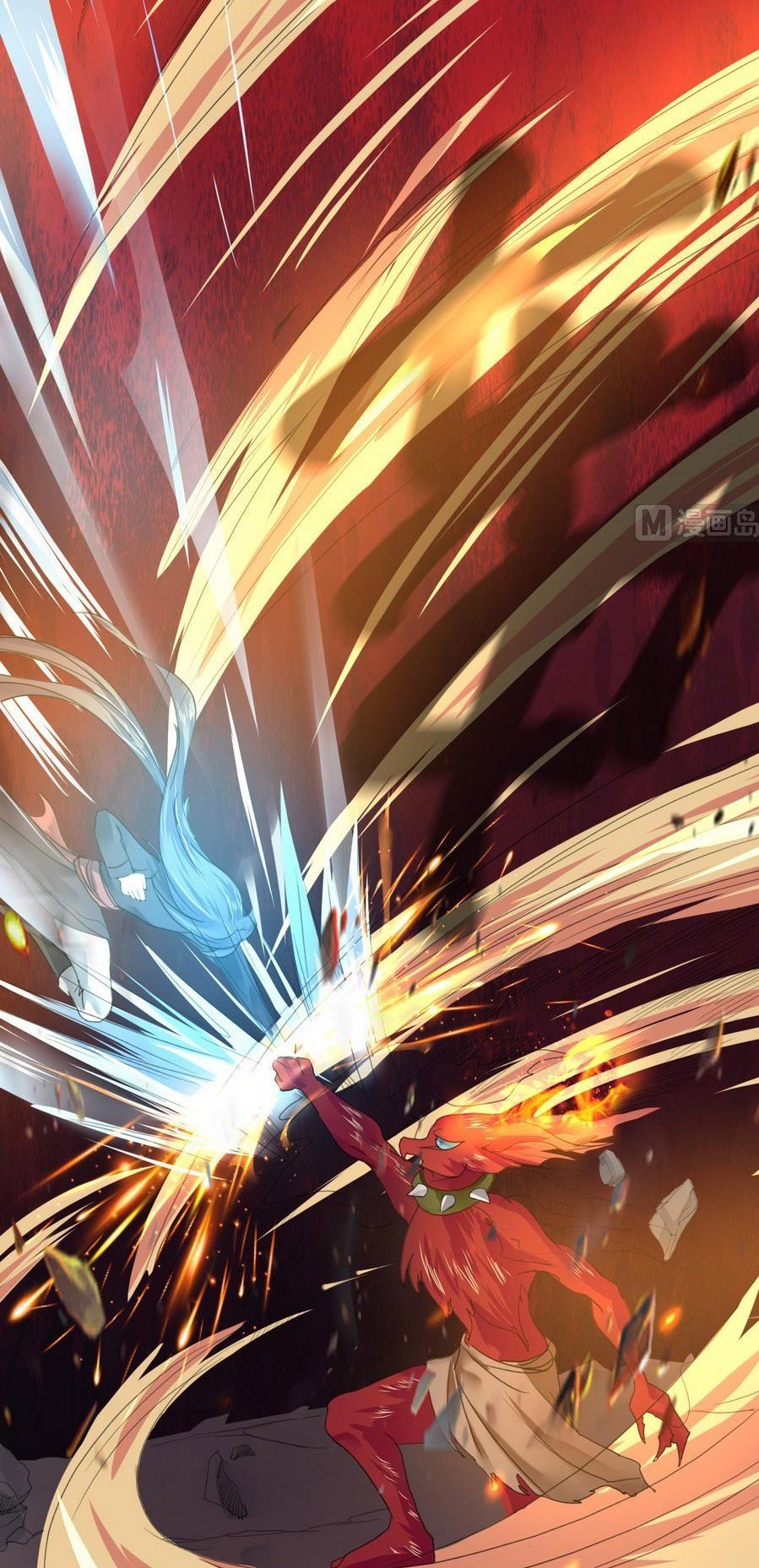 The Nine Heaven of Martial Arts Chapter 19 - halaman 2