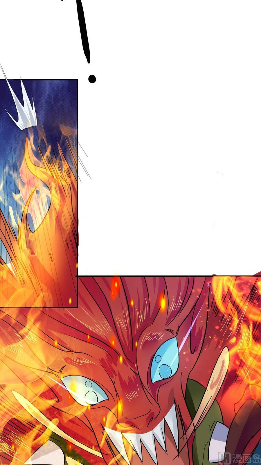 The Nine Heaven of Martial Arts Chapter 19 - halaman 6