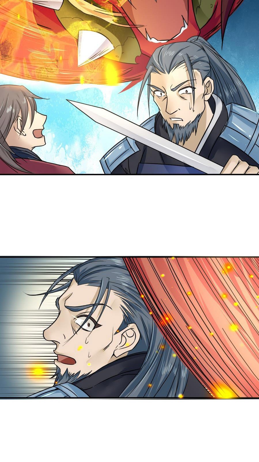 The Nine Heaven of Martial Arts Chapter 19 - halaman 7