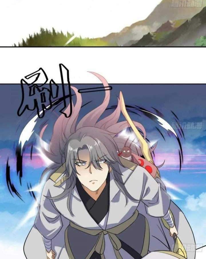 The Nine Heaven of Martial Arts Chapter 198 - halaman 2