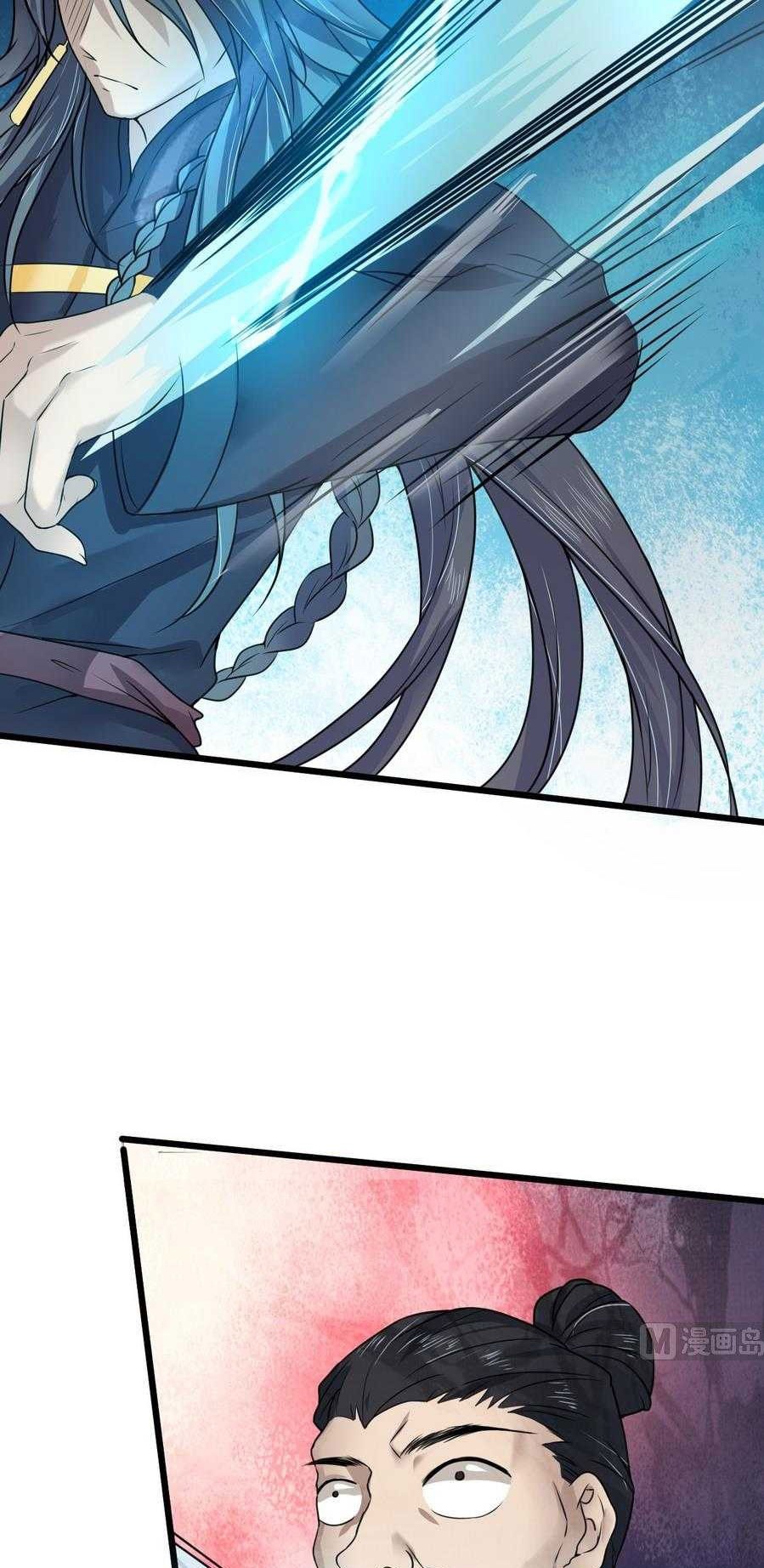 The Nine Heaven of Martial Arts Chapter 20 - halaman 11