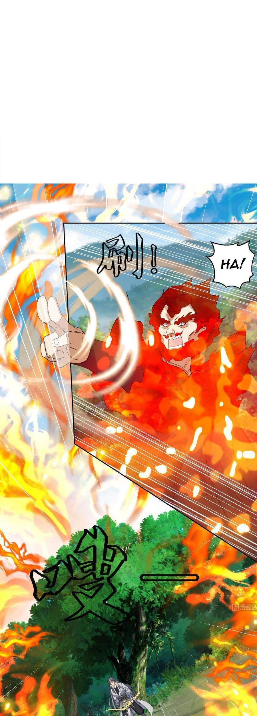 The Nine Heaven of Martial Arts Chapter 208 - halaman 2