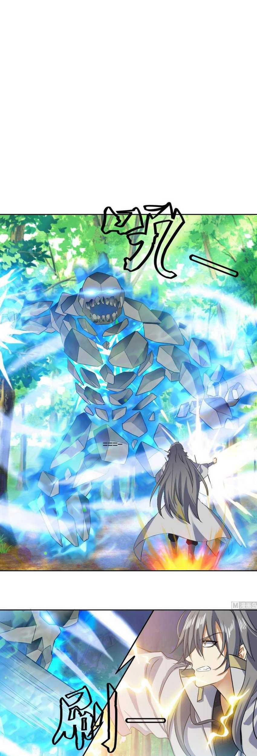 The Nine Heaven of Martial Arts Chapter 220 - halaman 2