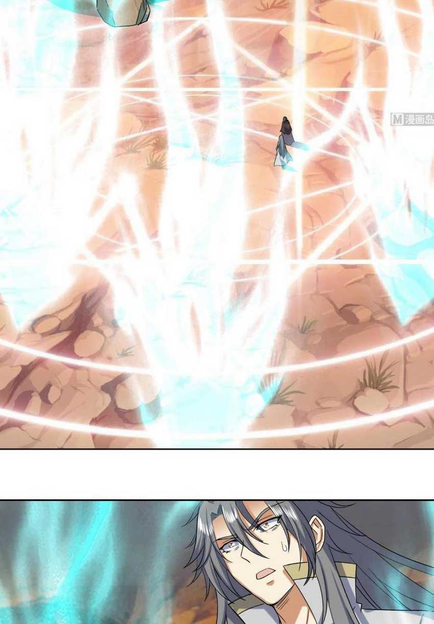 The Nine Heaven of Martial Arts Chapter 223 - halaman 24