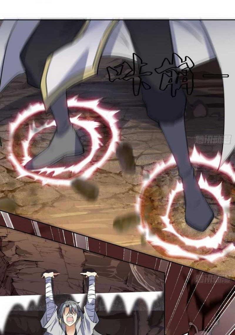 The Nine Heaven of Martial Arts Chapter 226 - halaman 11