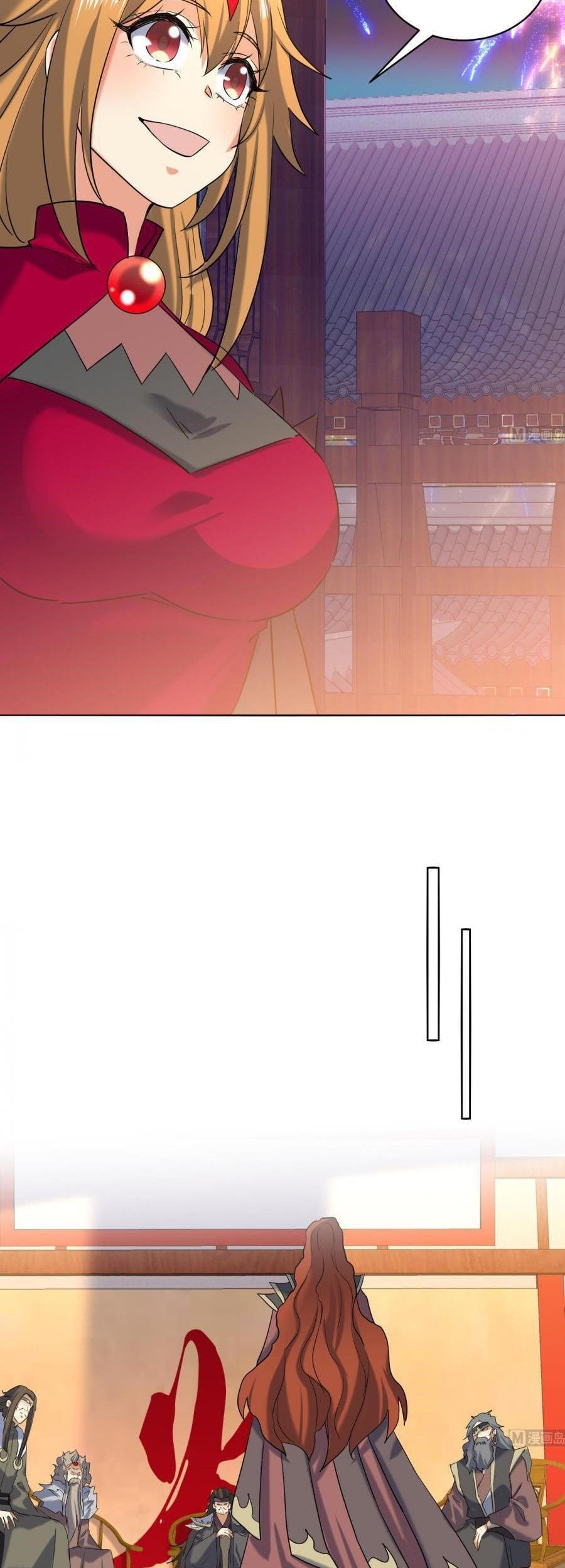 The Nine Heaven of Martial Arts Chapter 238 - halaman 11