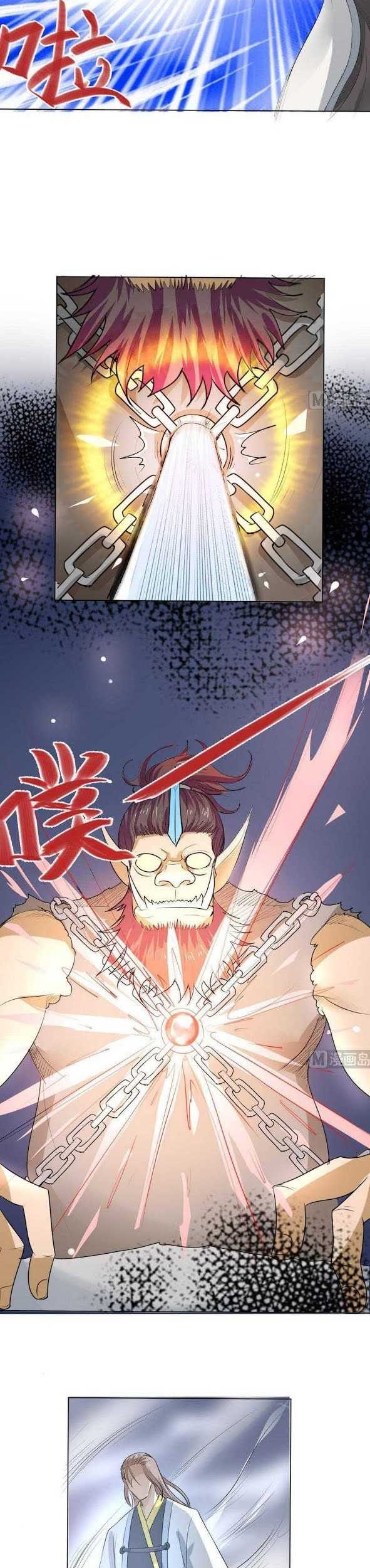 The Nine Heaven of Martial Arts Chapter 25 - halaman 12