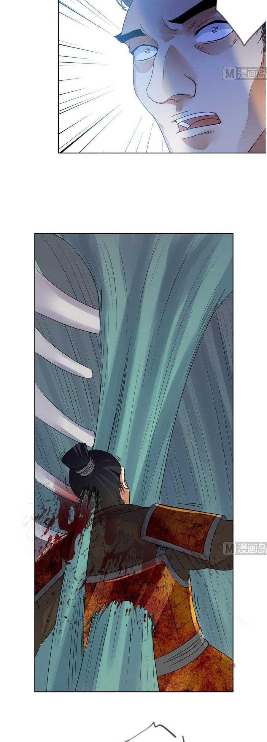 The Nine Heaven of Martial Arts Chapter 28 - halaman 8