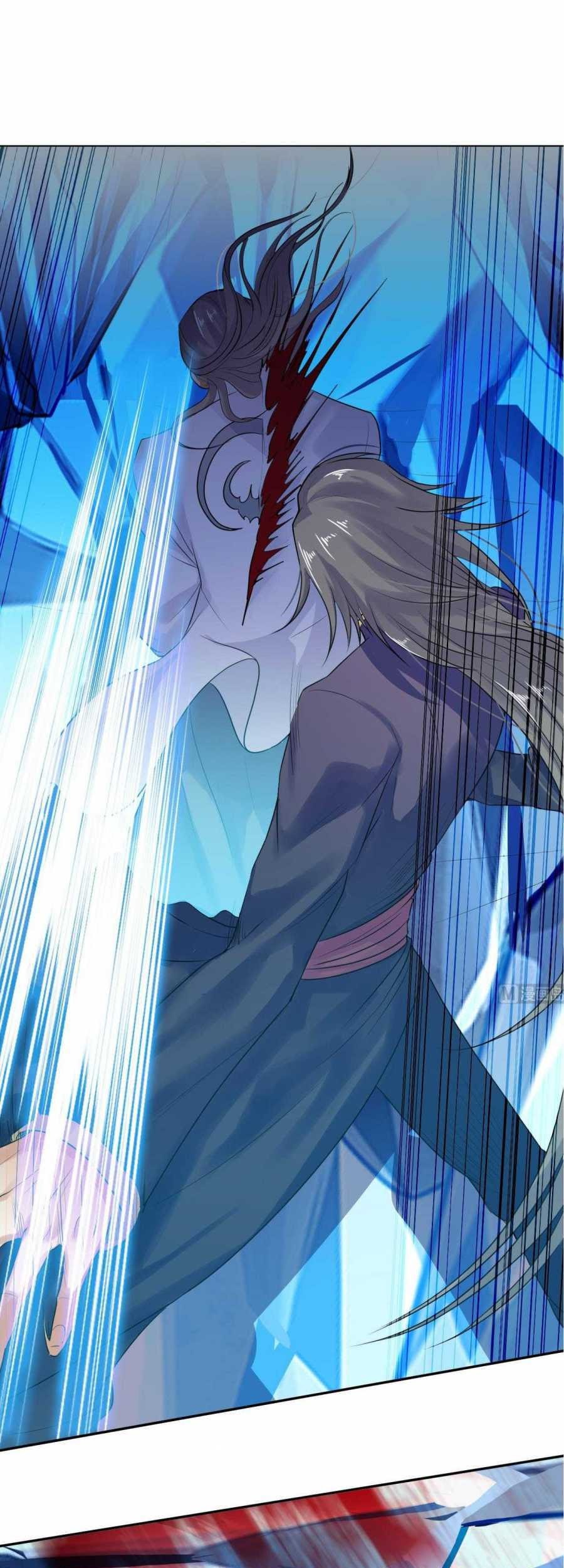 The Nine Heaven of Martial Arts Chapter 30 - halaman 2