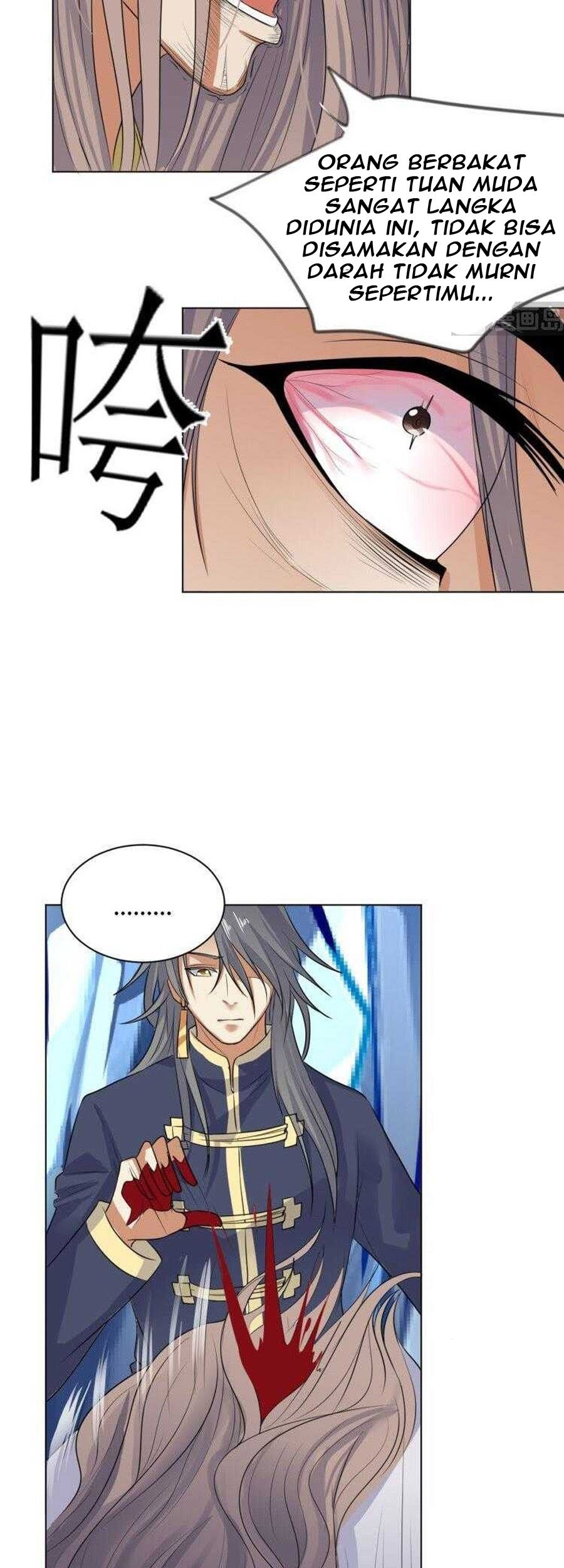The Nine Heaven of Martial Arts Chapter 31 - halaman 11