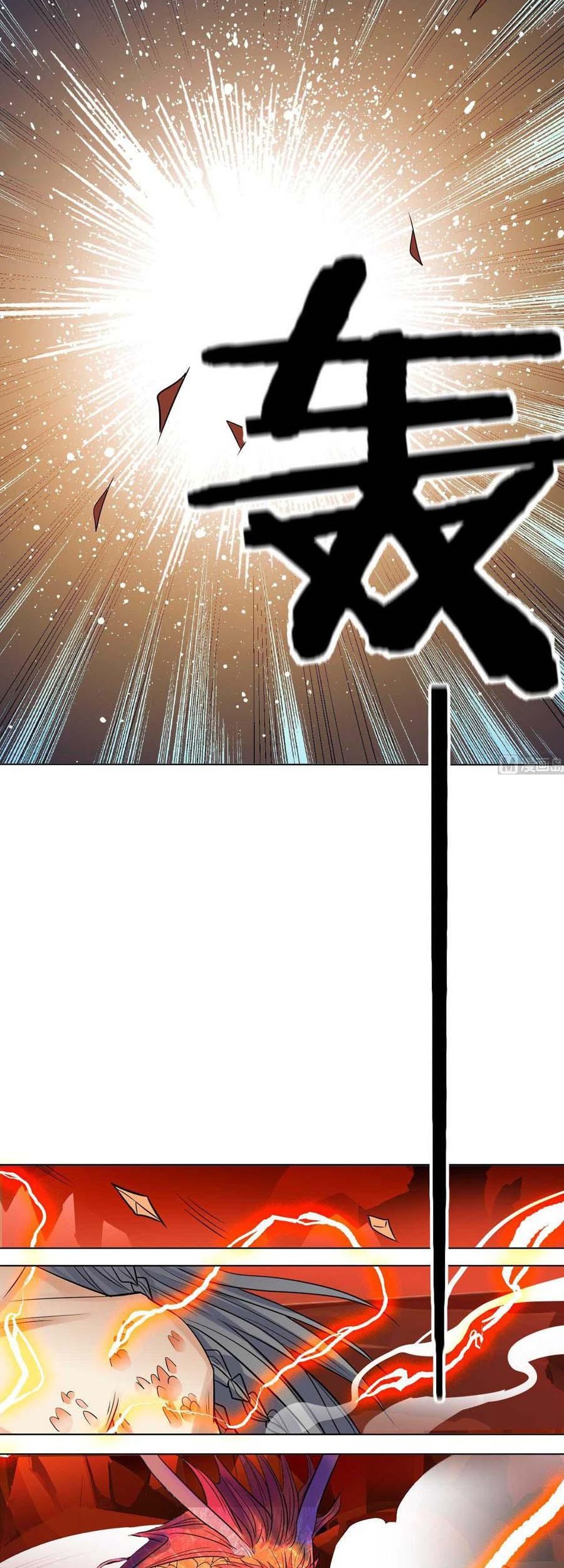 The Nine Heaven of Martial Arts Chapter 33 - halaman 12