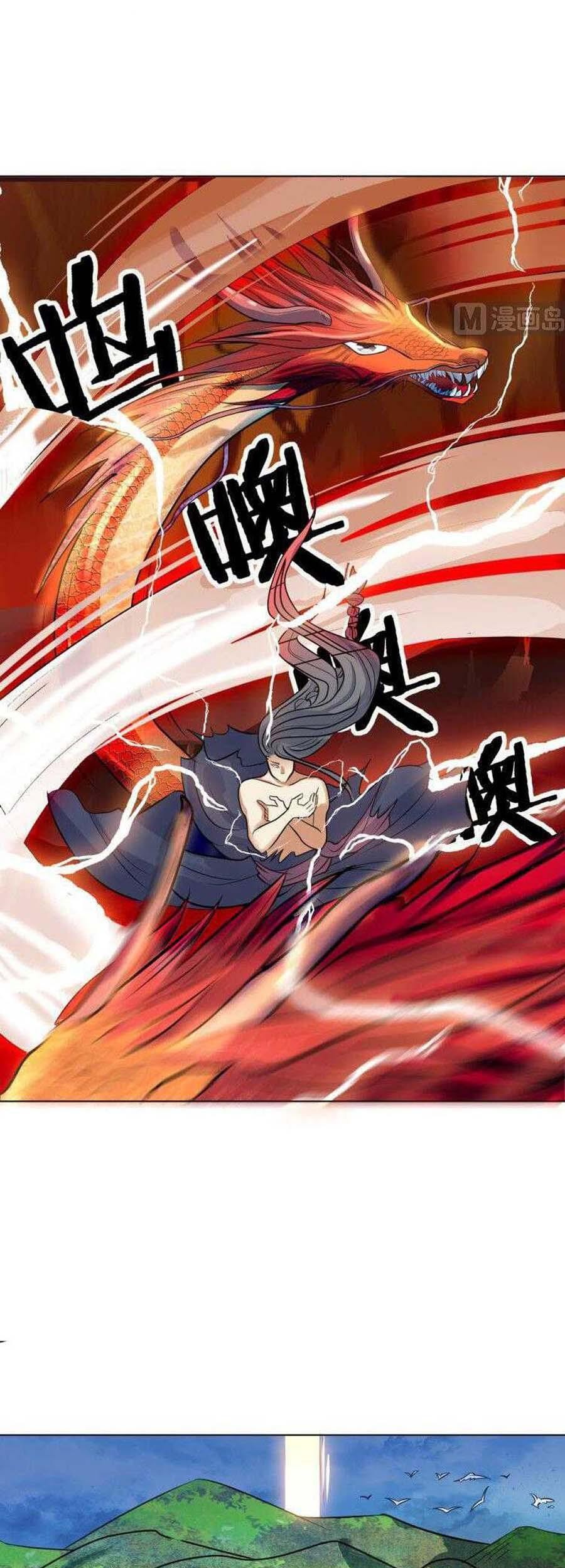 The Nine Heaven of Martial Arts Chapter 33 - halaman 2