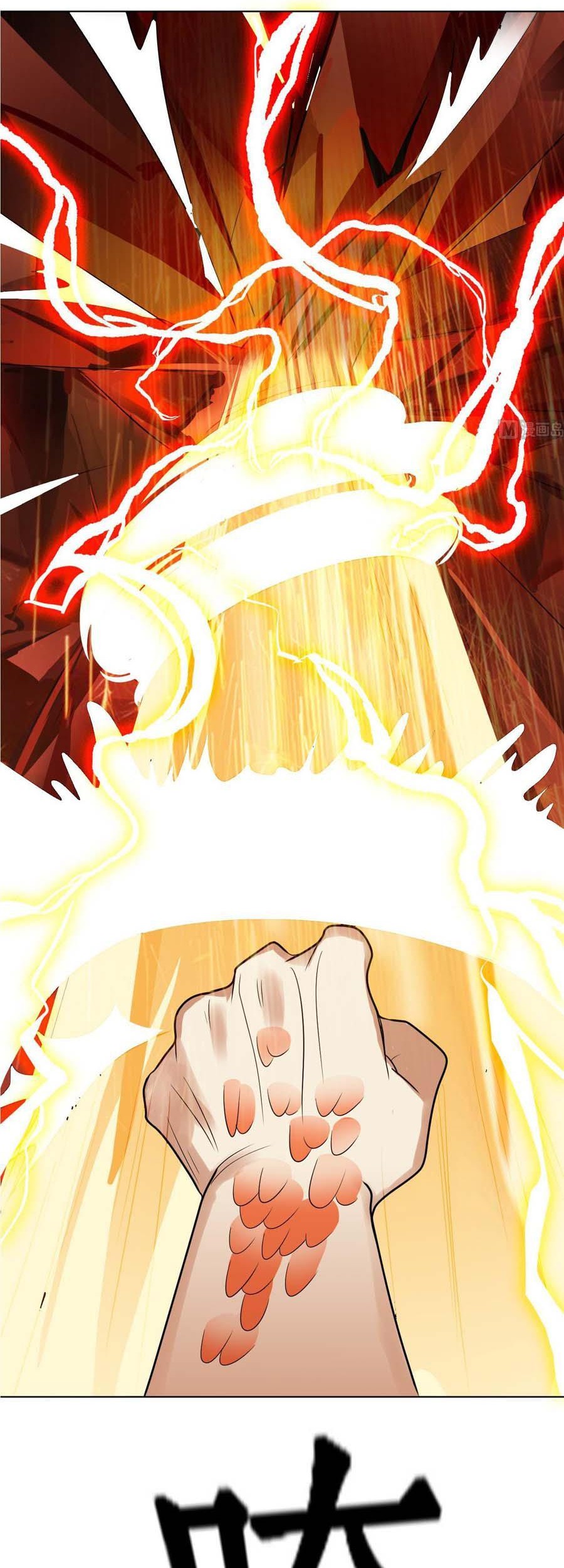 The Nine Heaven of Martial Arts Chapter 34 - halaman 3