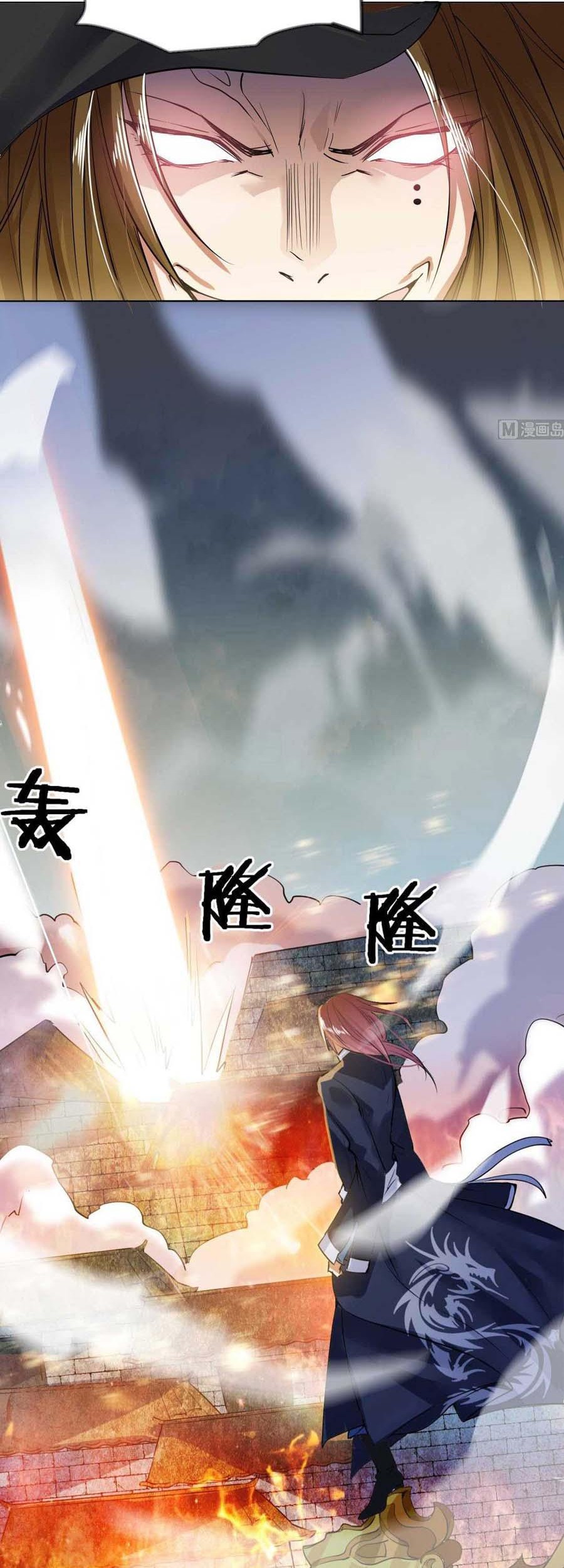 The Nine Heaven of Martial Arts Chapter 37 - halaman 3