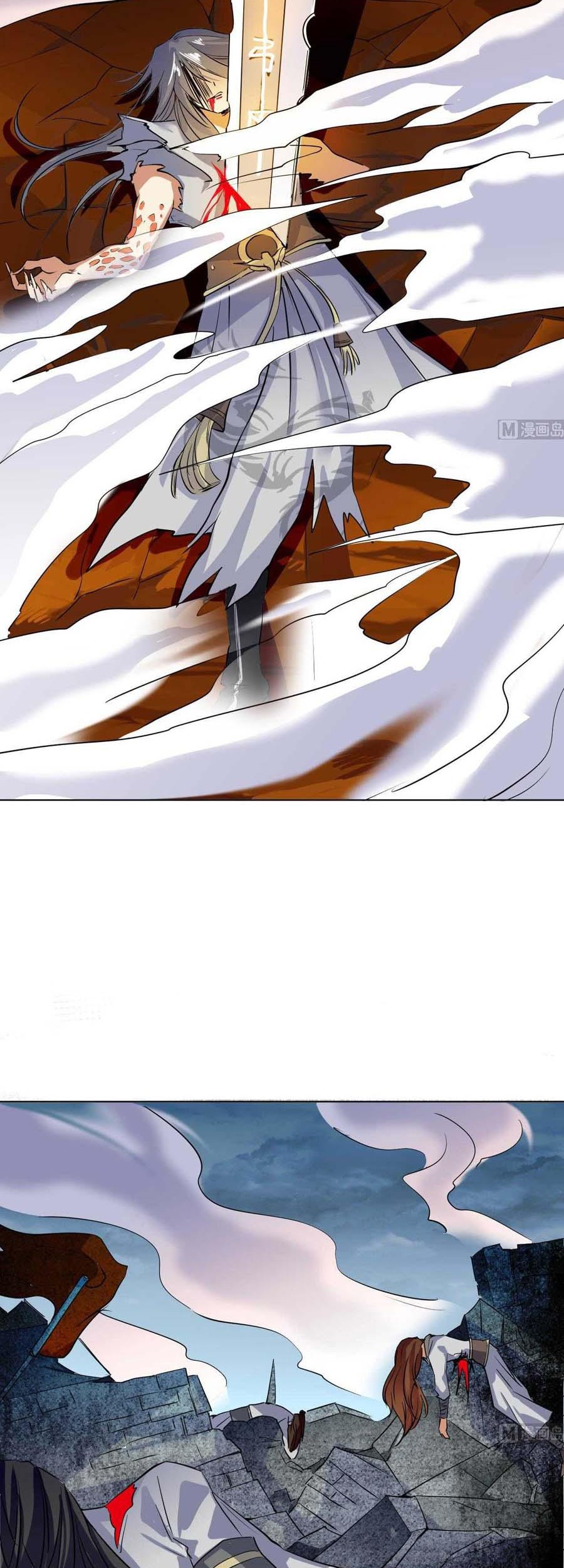 The Nine Heaven of Martial Arts Chapter 38 - halaman 13