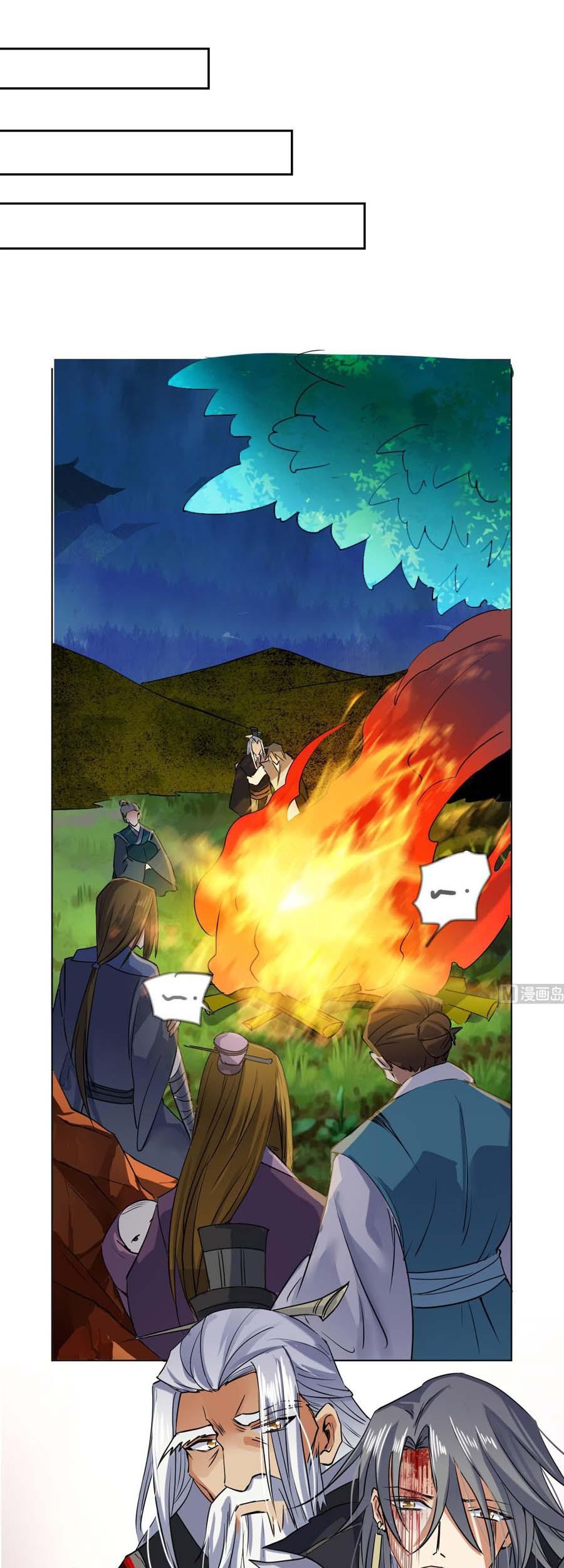 The Nine Heaven of Martial Arts Chapter 39 - halaman 11