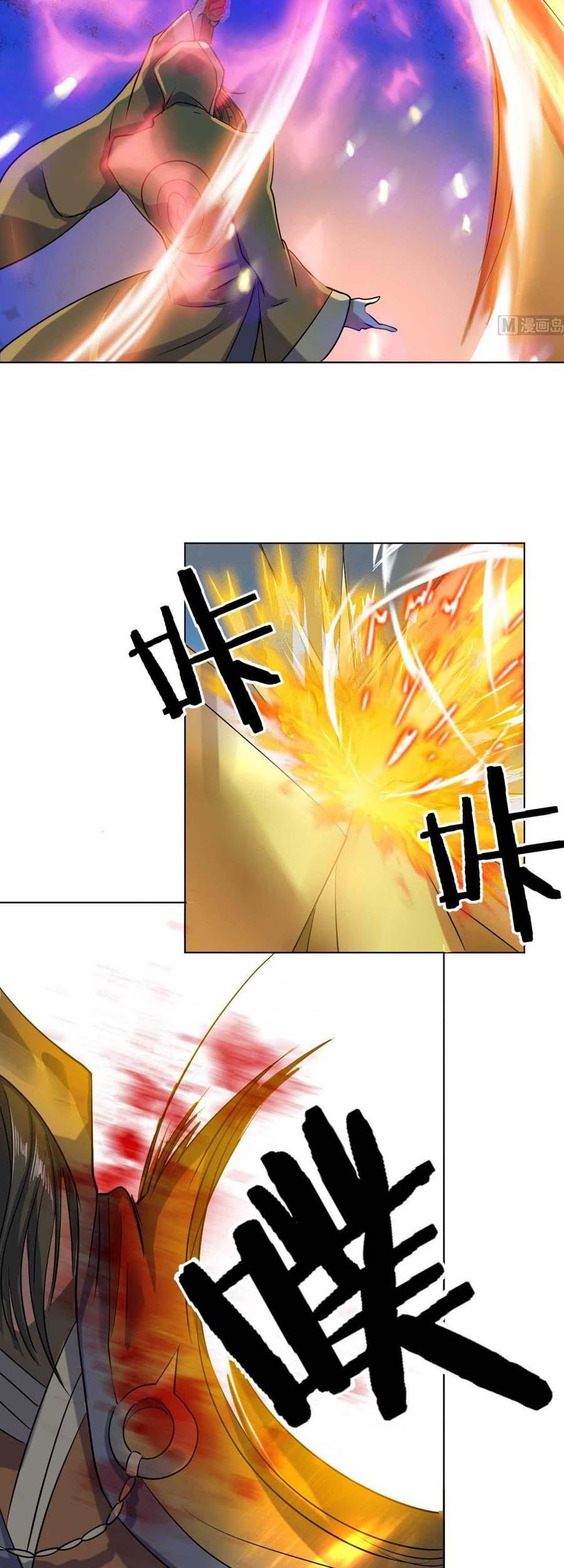 The Nine Heaven of Martial Arts Chapter 44 - halaman 6