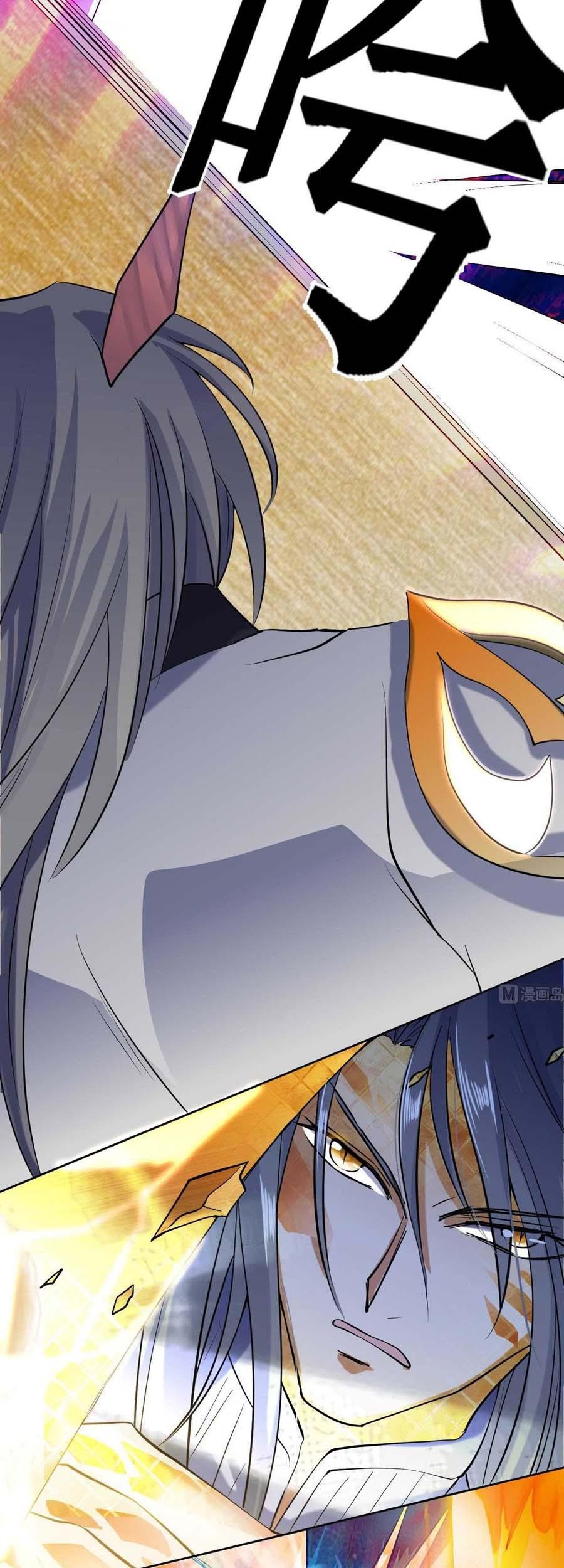 The Nine Heaven of Martial Arts Chapter 46 - halaman 11