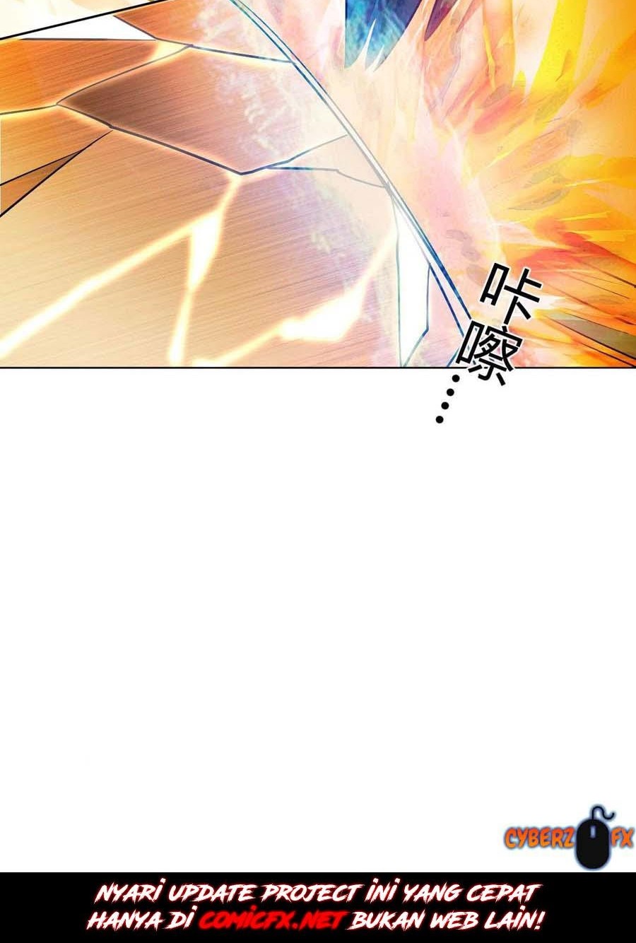 The Nine Heaven of Martial Arts Chapter 46 - halaman 12