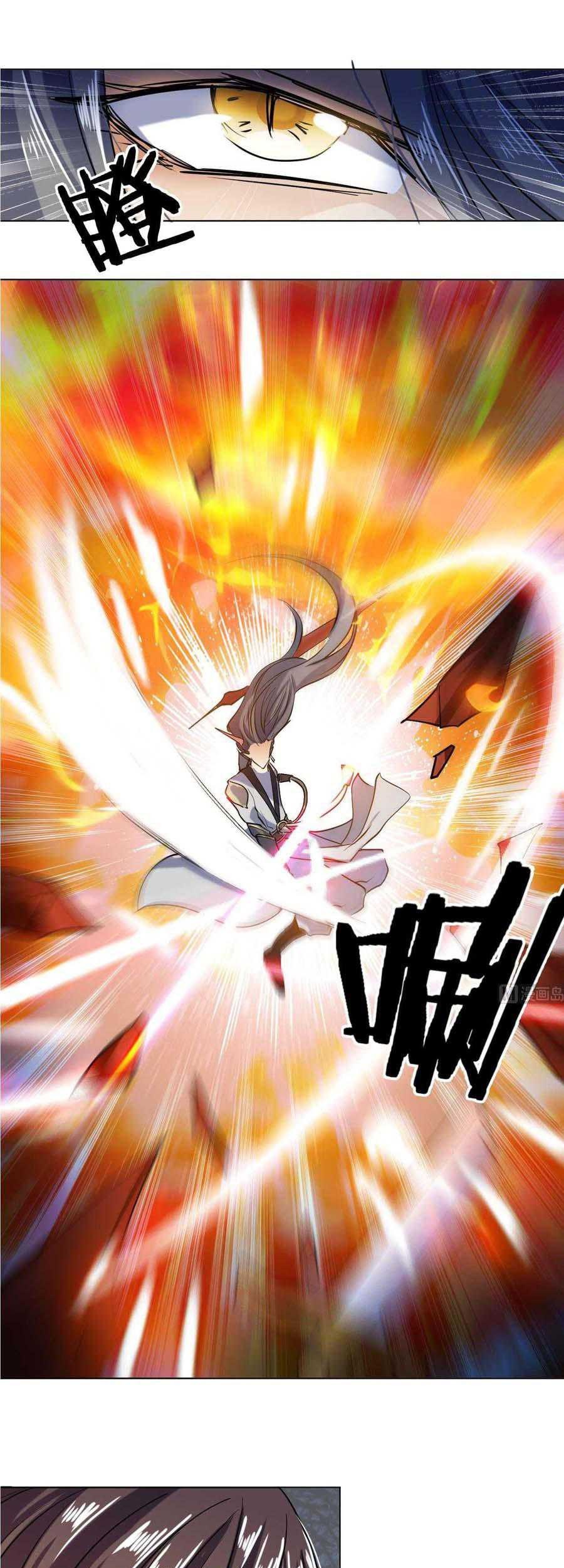 The Nine Heaven of Martial Arts Chapter 47 - halaman 14
